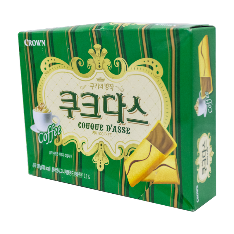 Couque D Asse Couque DÁsse Coffee