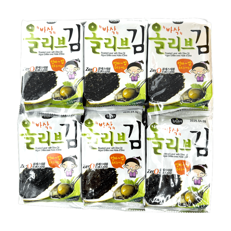 Korean Seaweed Green