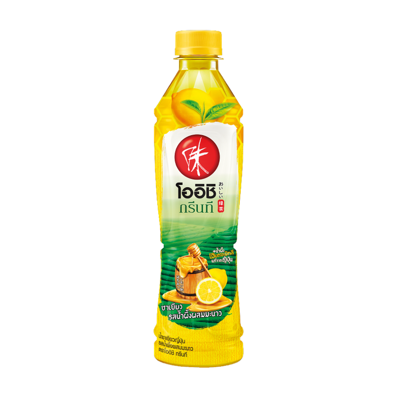 Omiki Green tea Honey Lemon