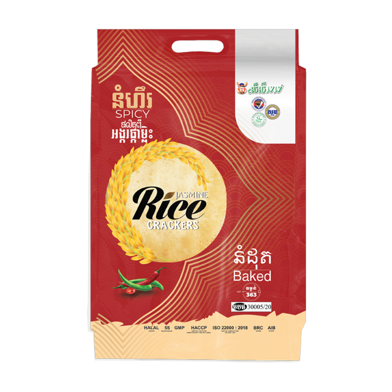 Ly Ly Spicy Jasmine Rice Crackers