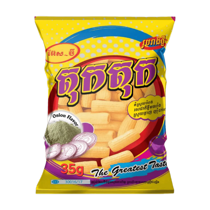 S-B khmer onoion Flavor