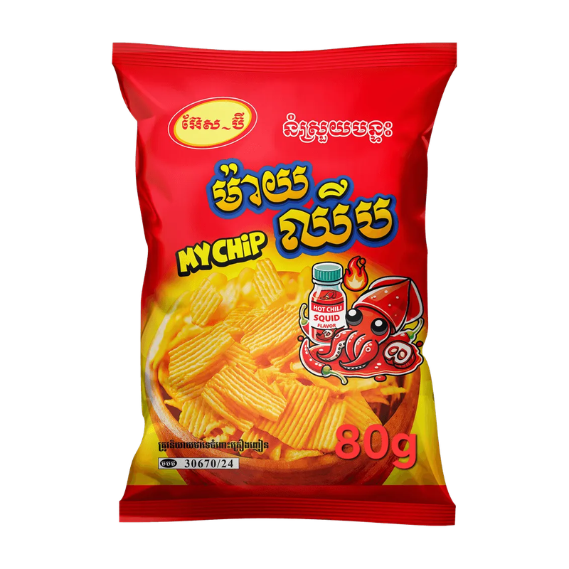 នំអ៊ែស-ប៊ិខ្មែរតុកតុកកញ្ចប់ខៀវ6X3/ នំអ៊ែស-ប៊ិខ្មែរតុកតុកកញ្ចប់ខៀវ