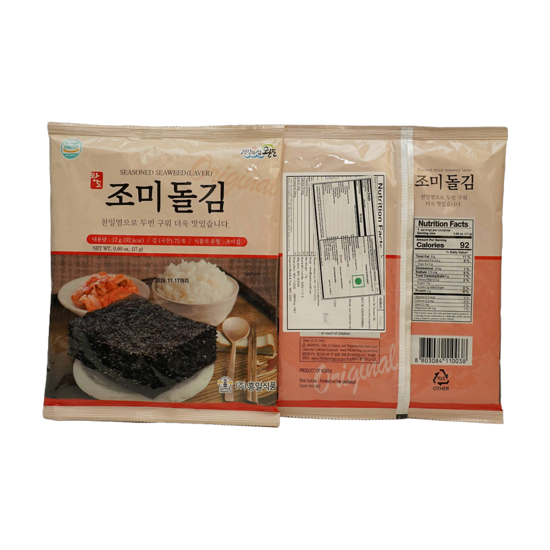 Wando Roasted Dried Seaweed Lacer