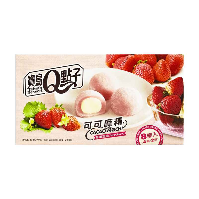 M-Star mochi strawberry cookied flavore