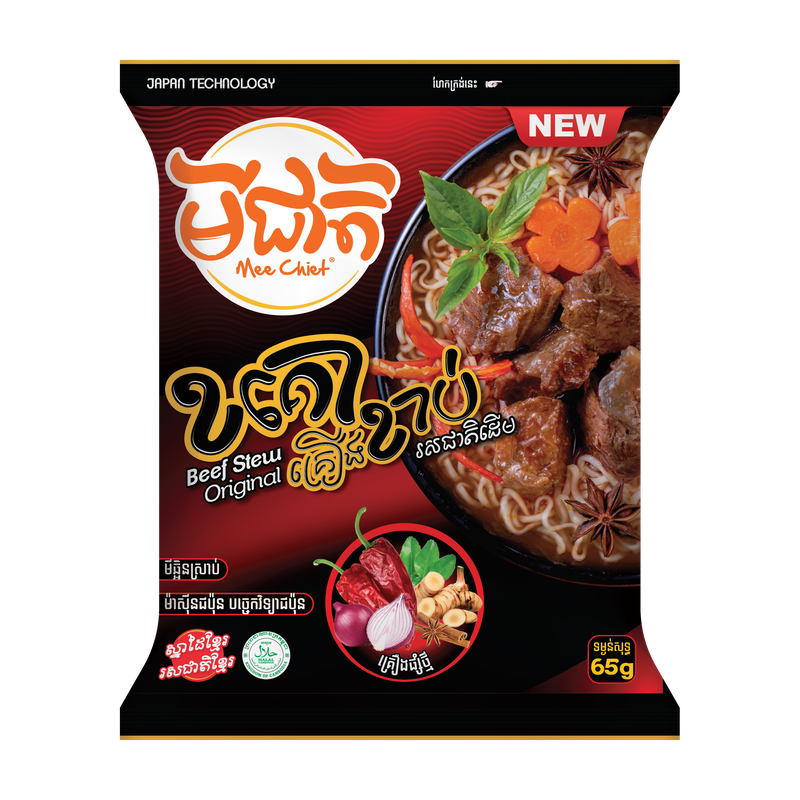 Mee chiet Beef Stew Original