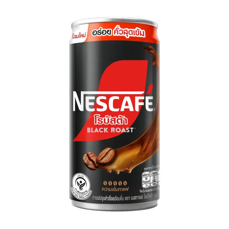 Nescafe Black Roast