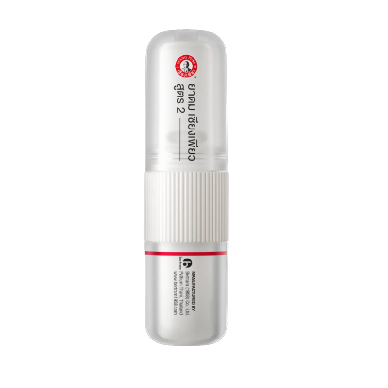 Siang Pure Oil Formula I