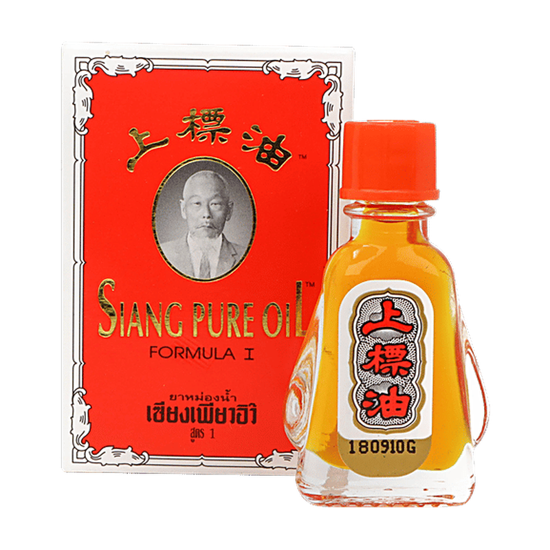 Siang Pure Oil (Formula I)