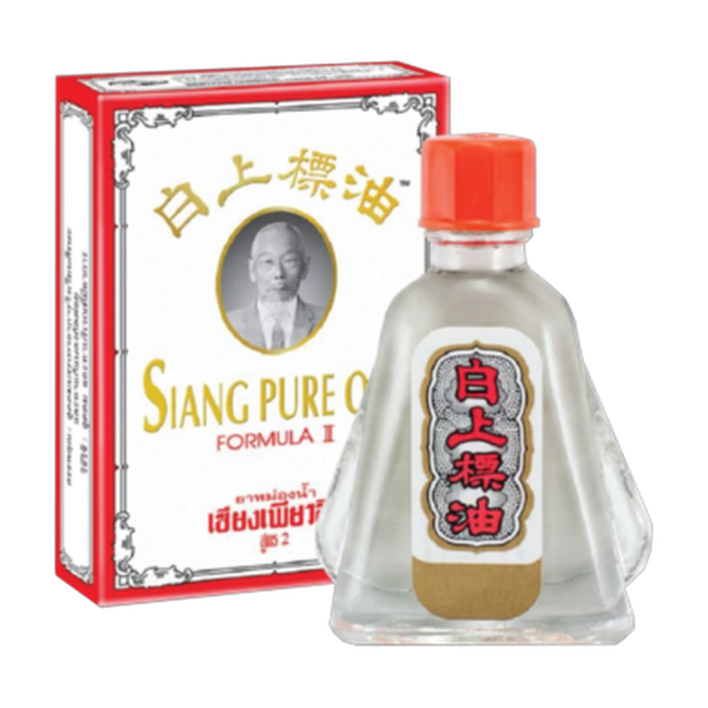 Siang Pure Oil(Formula II)