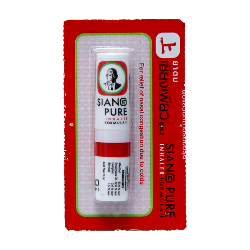 Siang Pure Inhaler Formula 2