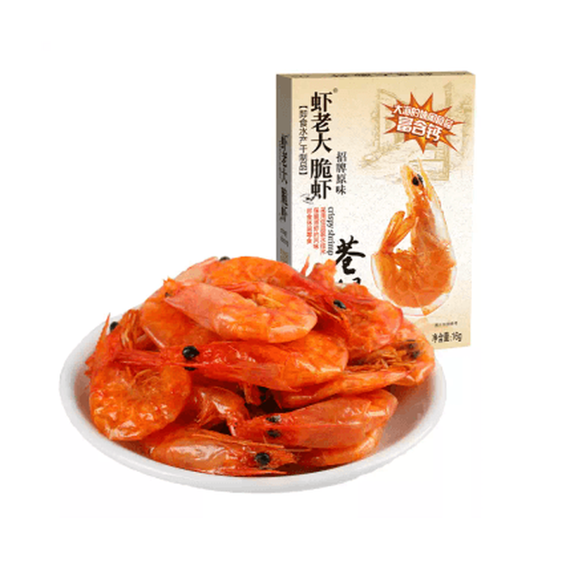O Derve Roasted Shrimp Stick Original Flavour