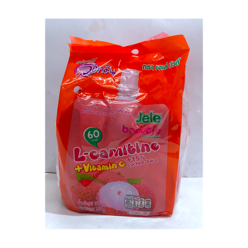 Jele L Carnitine and Vitamin C