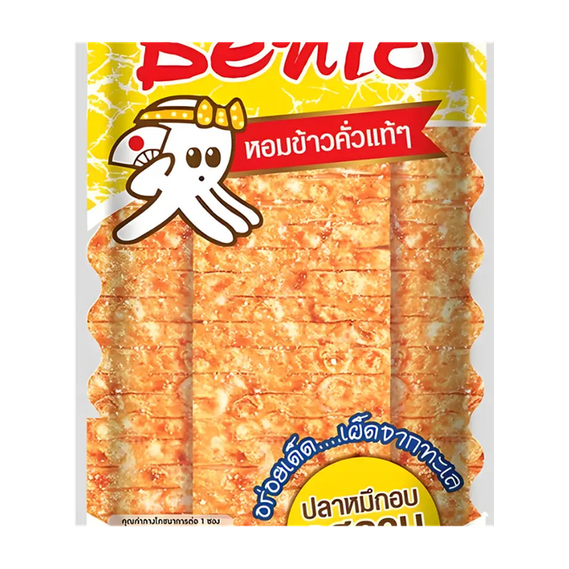 Bento Lotus Larb Flavour