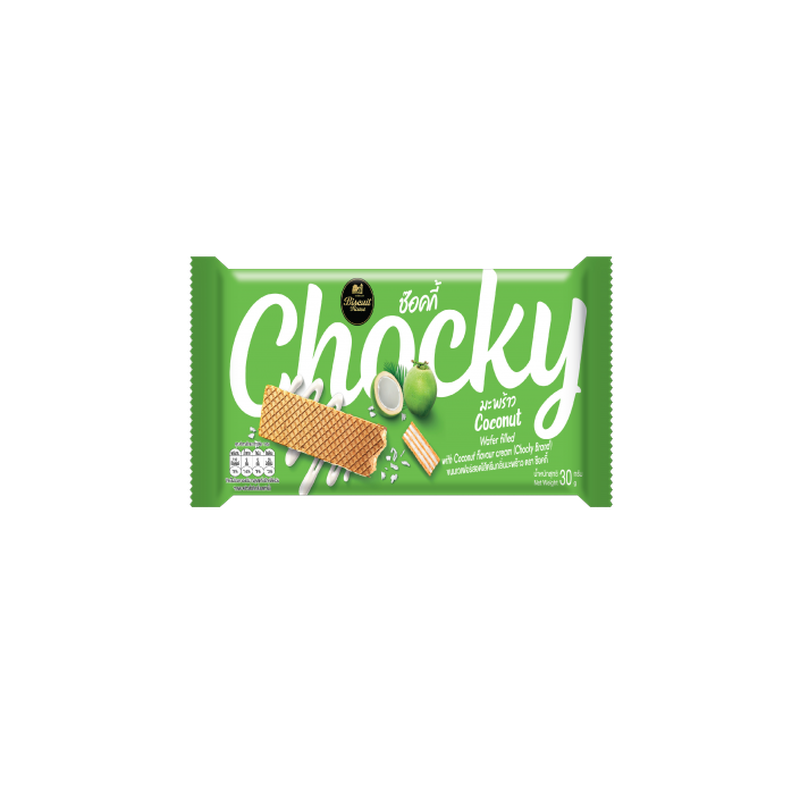 Dorkbua Wafer Filled With Vanilla Flavour Cream
