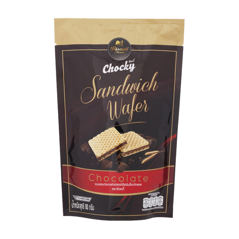 Biscuit House Chocky Sandwich Wafer