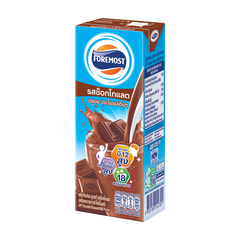Foremost UHT Chocolate Flavoured Milk