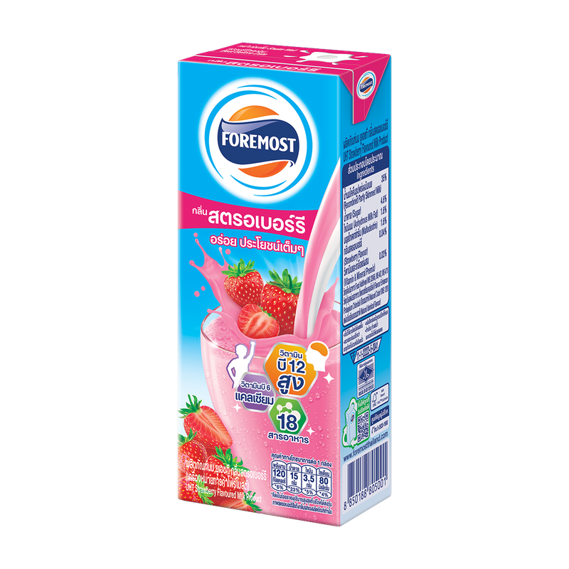 Foremost UHT Milk Strawberry