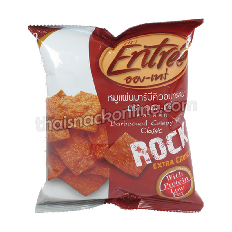 Entree Classic Rock Crispy Pork