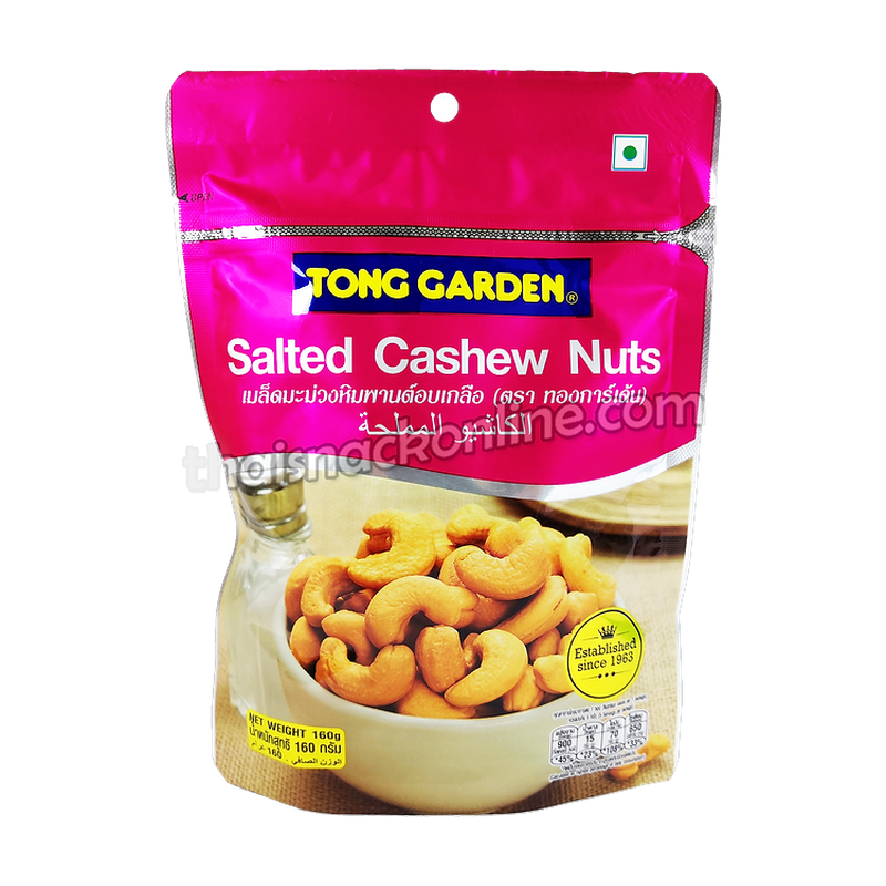 Tong Garden Cashew Nuts