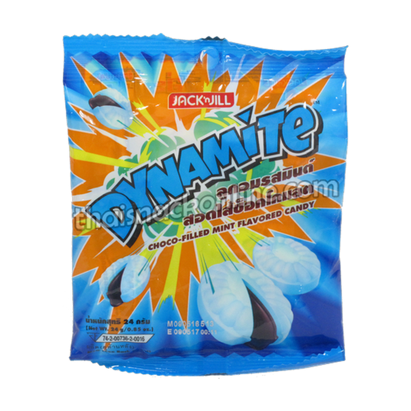 Jack n Jill Dynamite Choco-Filled Candy