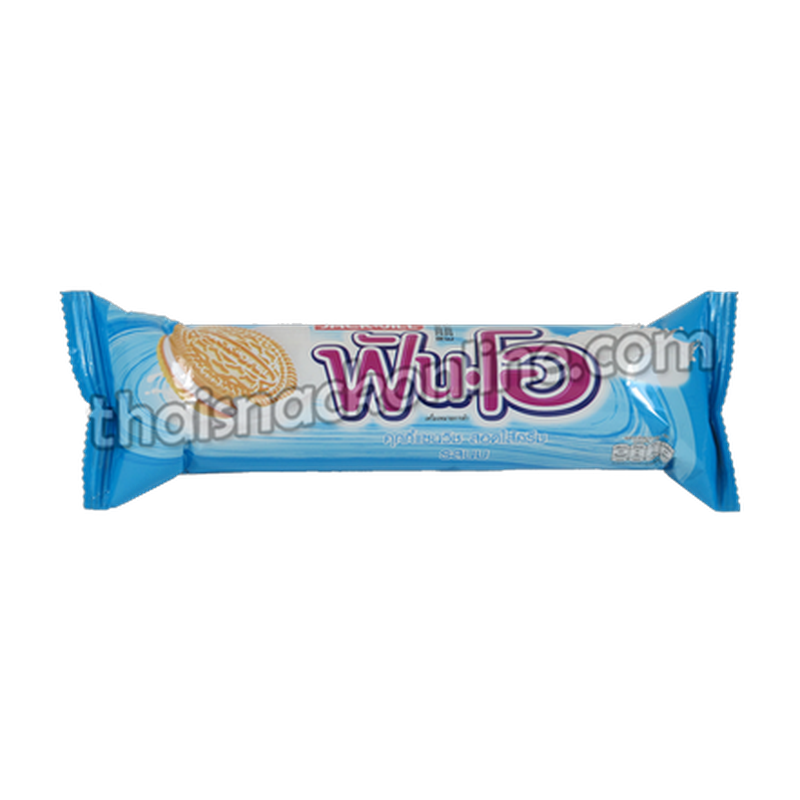 Jack n Jill Fun O Cookies Filled With Chocolate Cream
