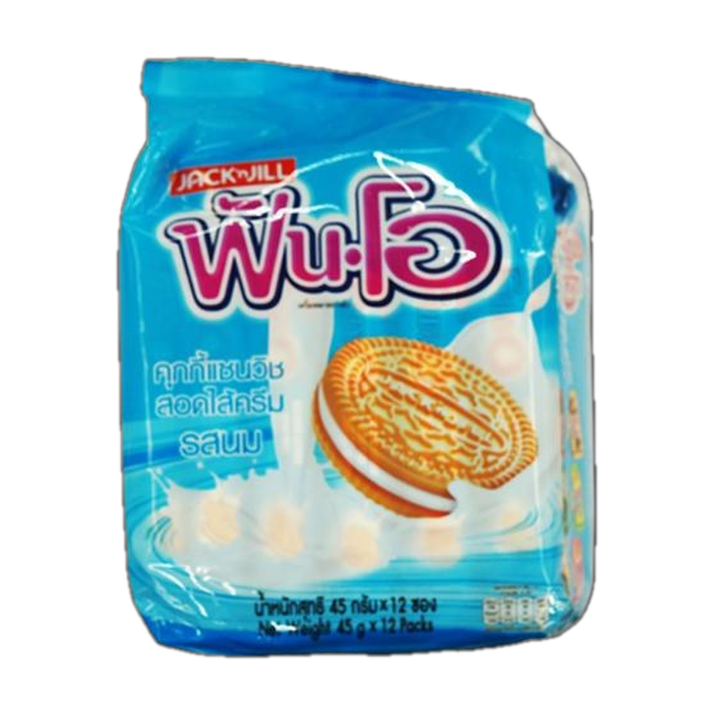 Jack n Jill Fun O Sandwich Cookies Fillled With Milk Cream
