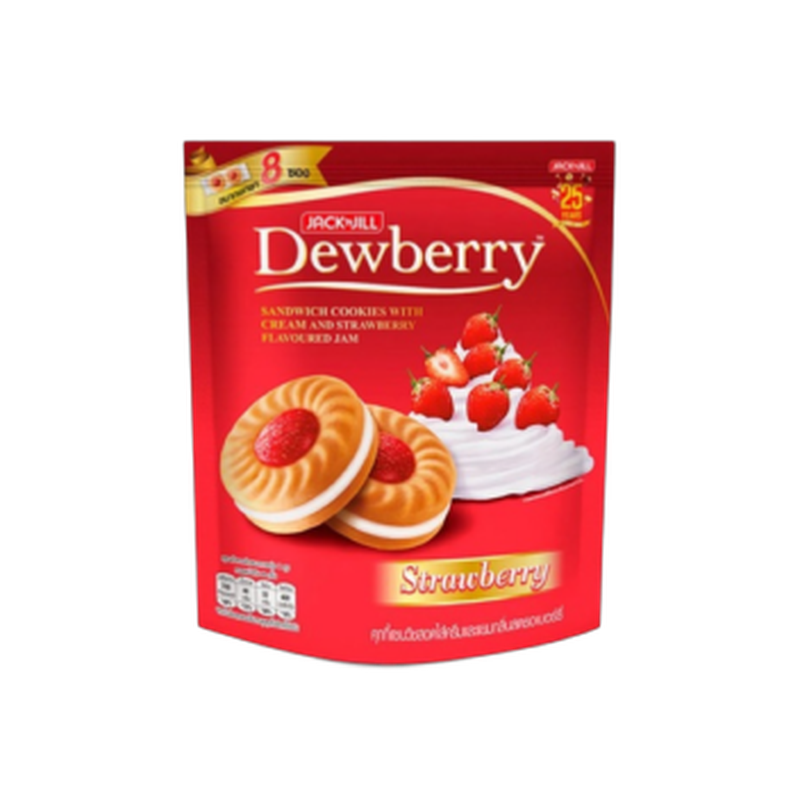 Jack n Jill Dewberry Choco Berry