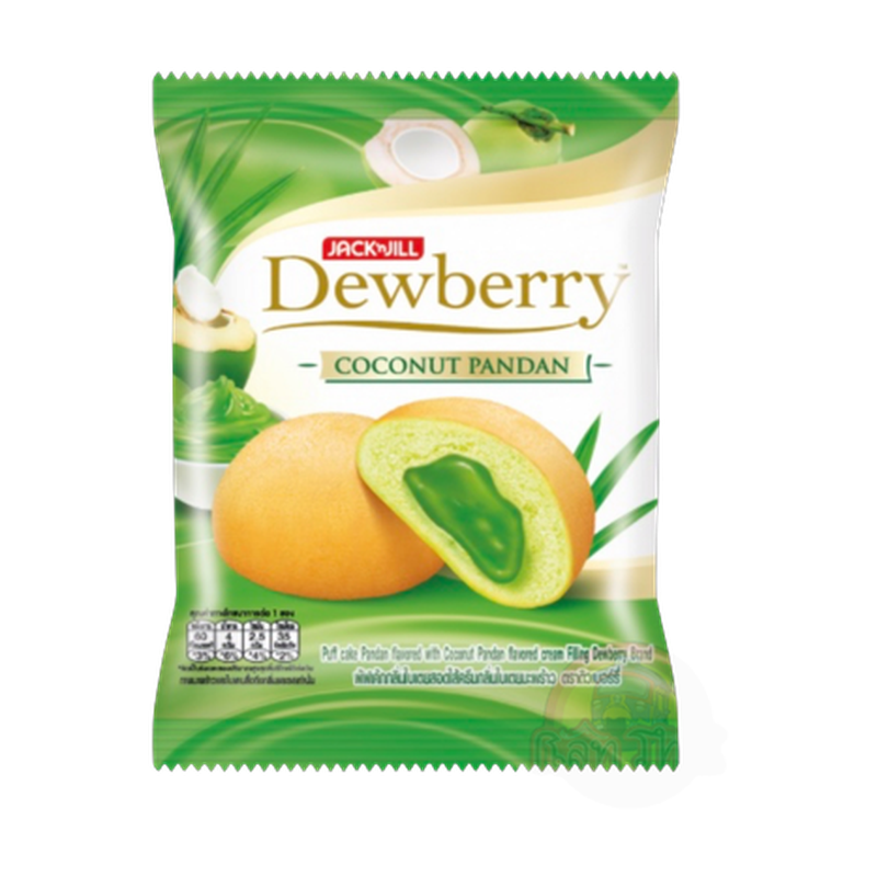 Jack n Jill Dewberry Coconut Pandan Cake