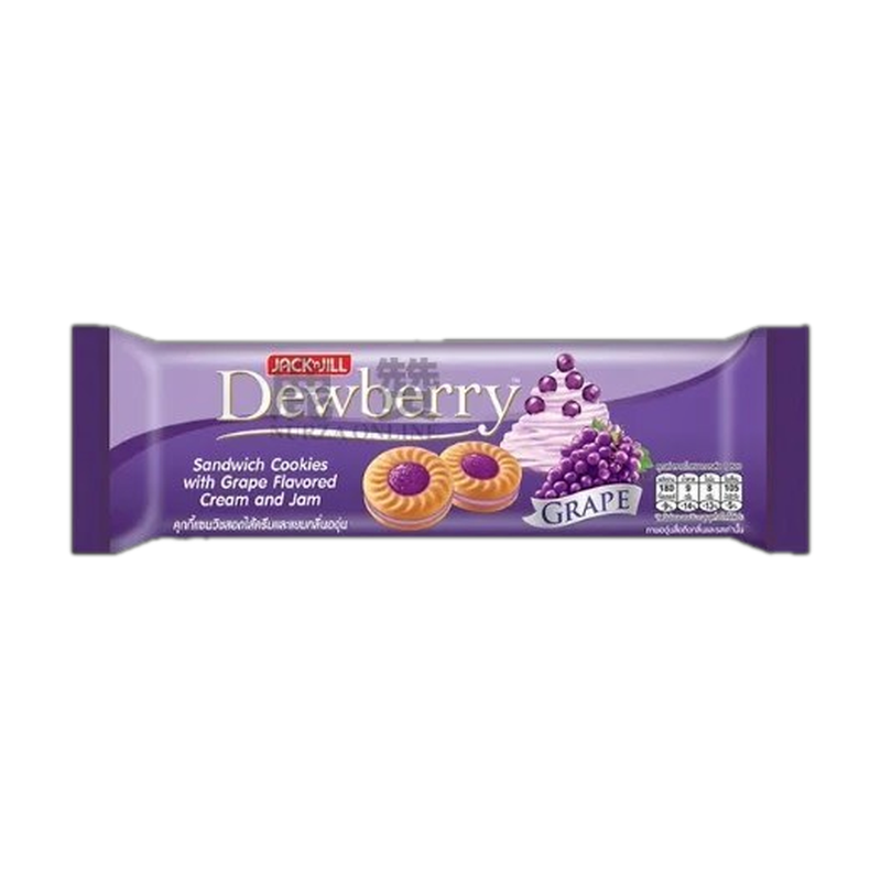 Jack n Jill Dewberry Grape Flavoured Milk