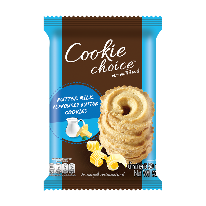Imperial Cookie Choice Vanilla Butter Cookies
