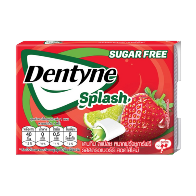 Dentyne Splash Strawberry Lime Flavour