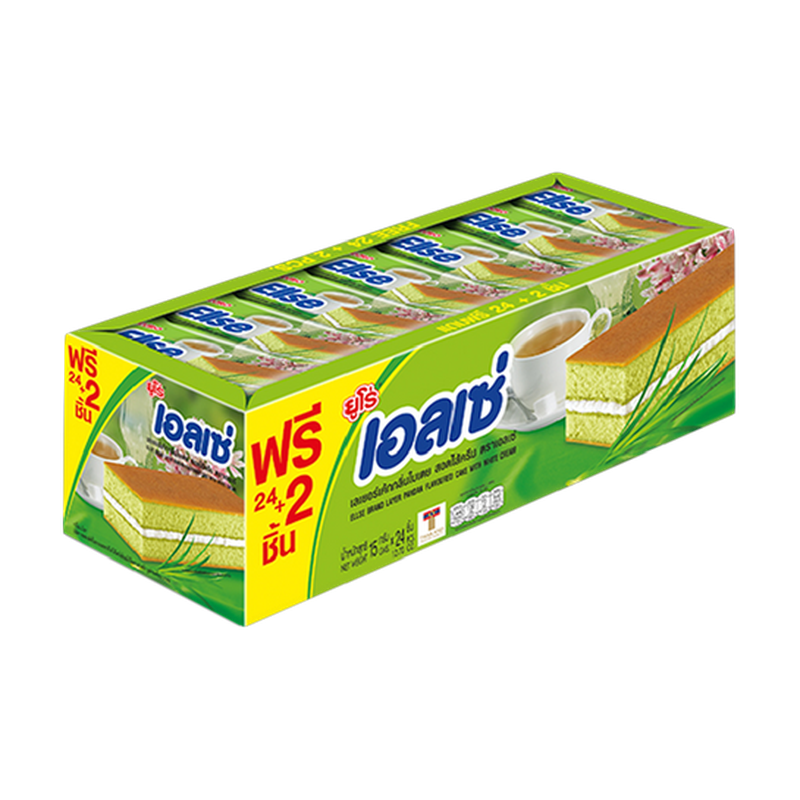 Euro Ellse Layer Pandan Flavored Cake with White Cream