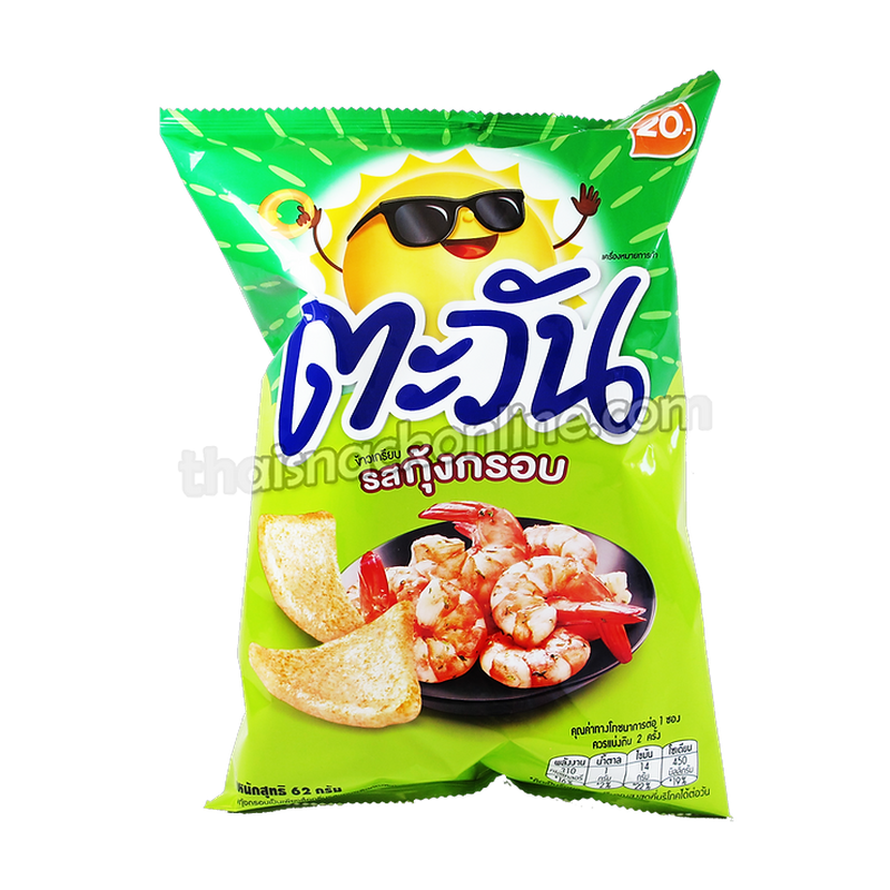 Tawan Crispy Prawn