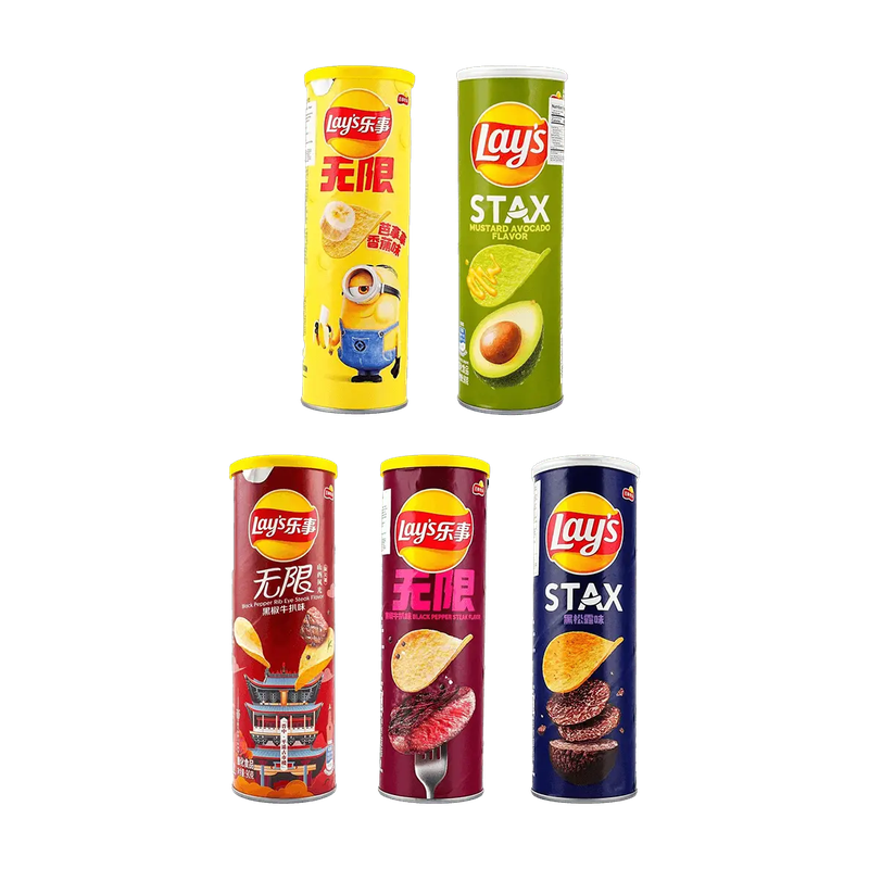 Lay's Stax Classic