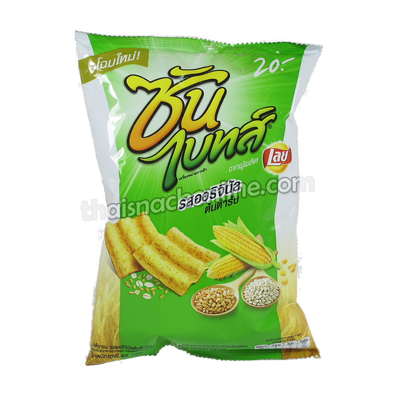 Sunbites Multigrain Crispy Snack Original Flavor