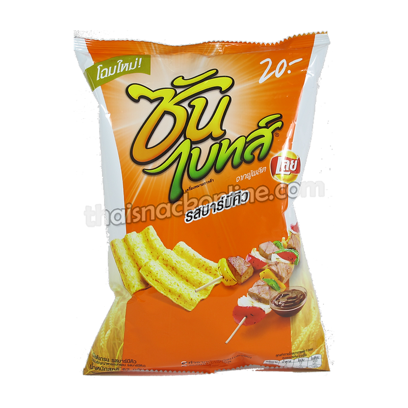 Sunbites Multigrain Crispy Snack Barbecue Flavor