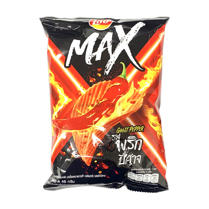 Lay's Max Xtra Crunch Ghost Pepper