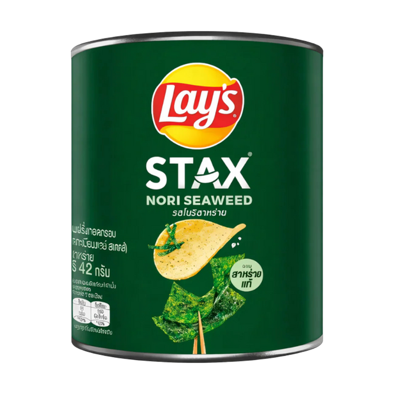 Lay's Stax Sour Twist