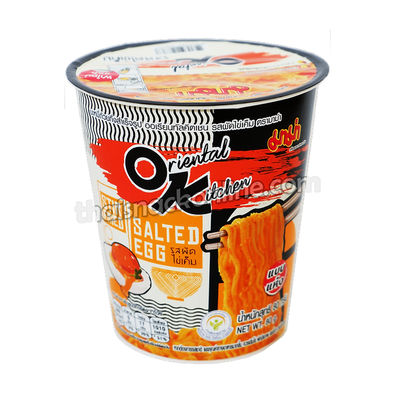 Mama Cup Noodles Orienal Kitchen Hot Korean Flavour