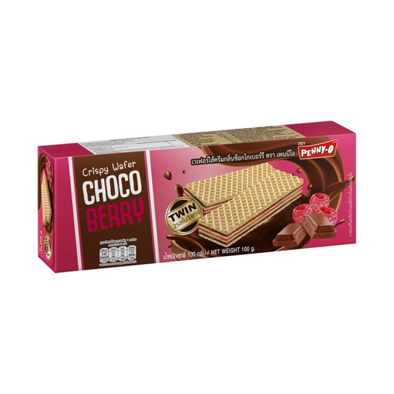 Penny O Choco Berry