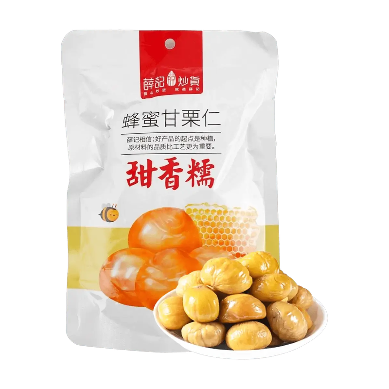 Homey Chicken Flavored Crispy Crackers