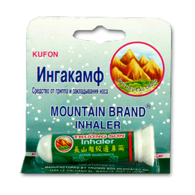 Tan Chao Khun Inhaler