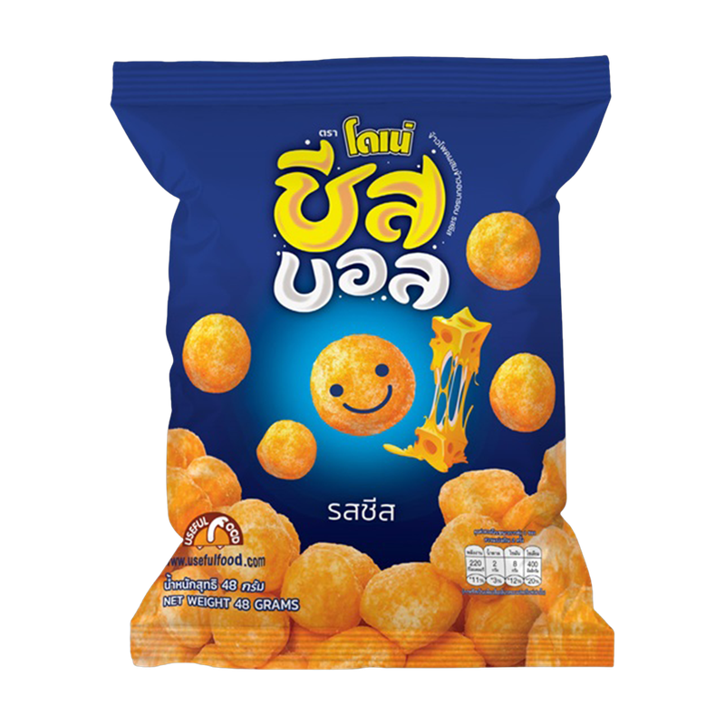 Donae Cheese Balls
