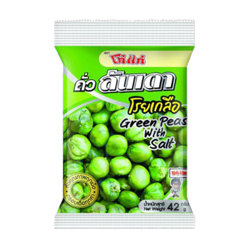 Koh Kae Salted Coates Green Peas