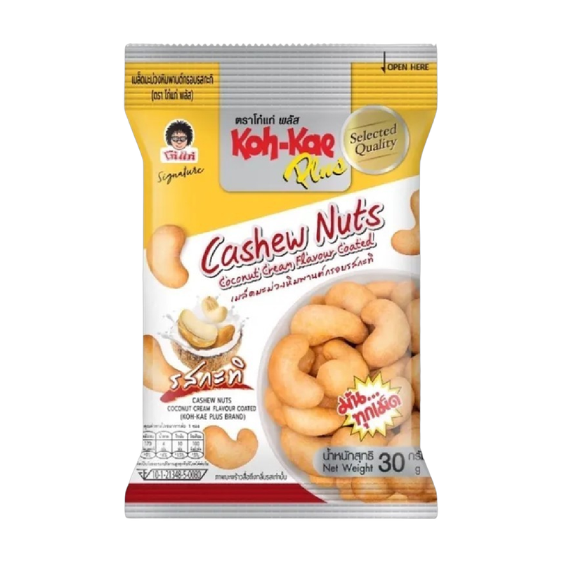 Koh Kae Plus Cashew Nuts Coconut Cream Flavour