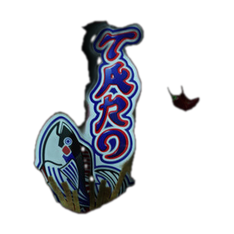 Taro Sauce Coated Cuttlefish Flavouredg