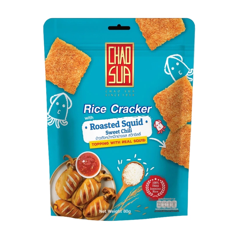 Chao Sua Rice Cracker With Roasted Squid