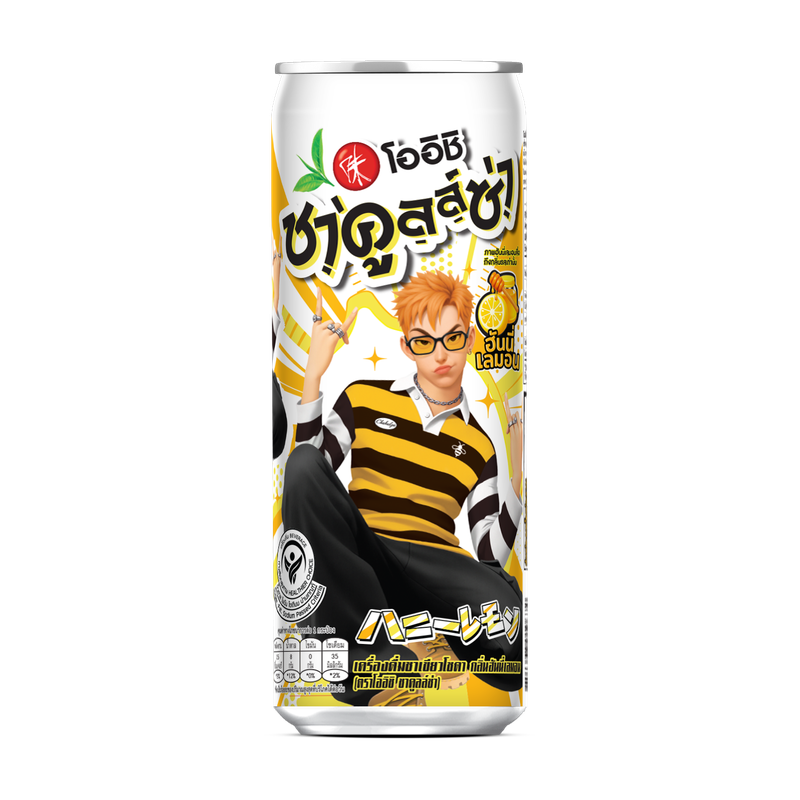 Oishi Green Tea Honey Lemon Soda