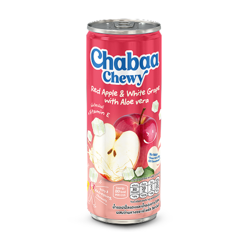 Chabaa Chewy Collagen