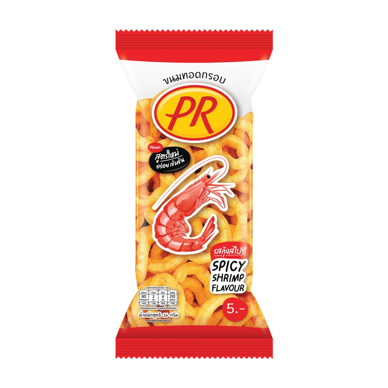 P R Crispy Snack Shrimp